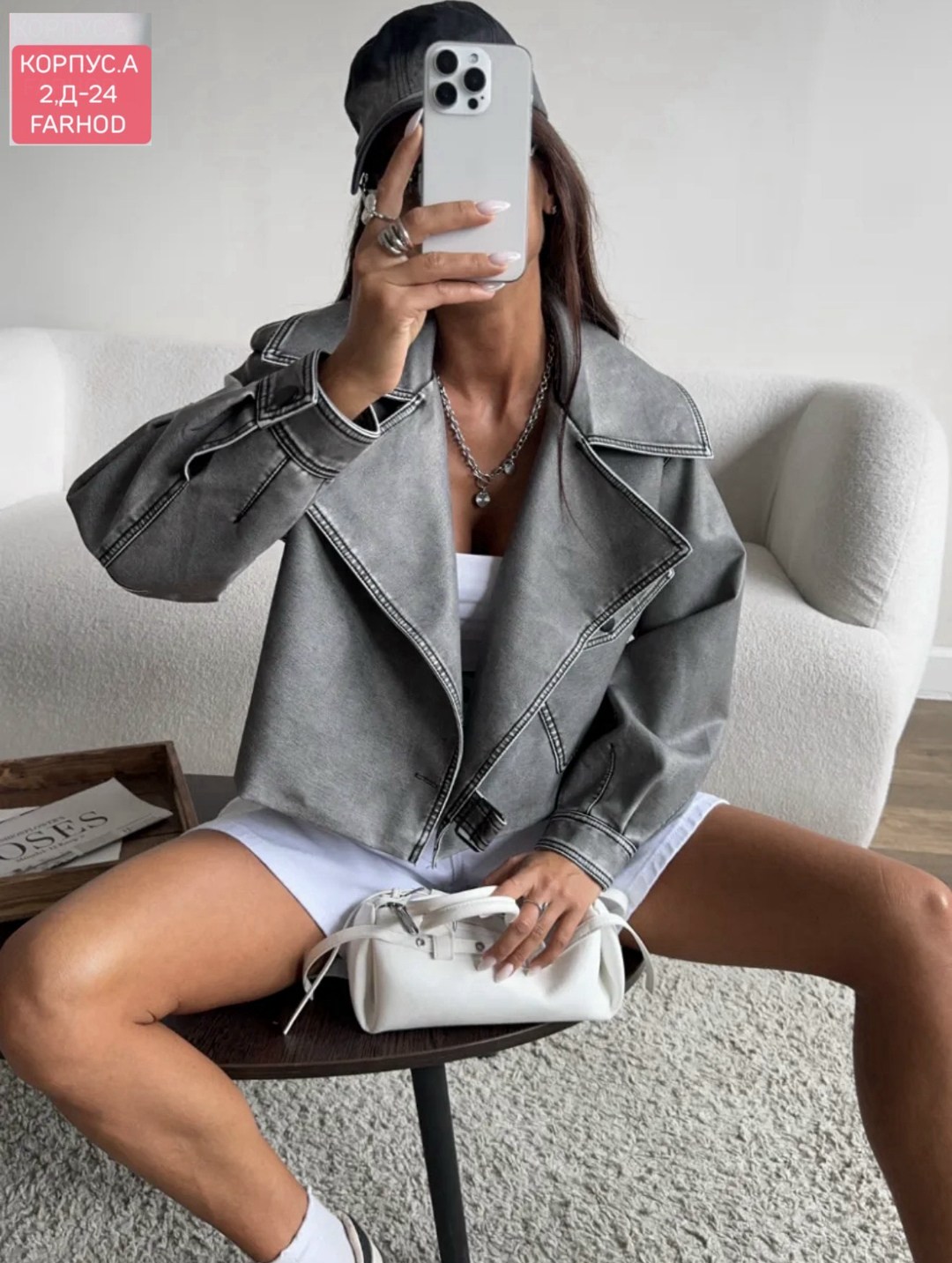 куртка косуха женская из экокожи,куртка косуха,косуха кожаная женская куртка оверсайз демисезонная,куртка из экокожи женская,косуха кожаная серая винтажная куртка оверсайз лето 2025 monyken