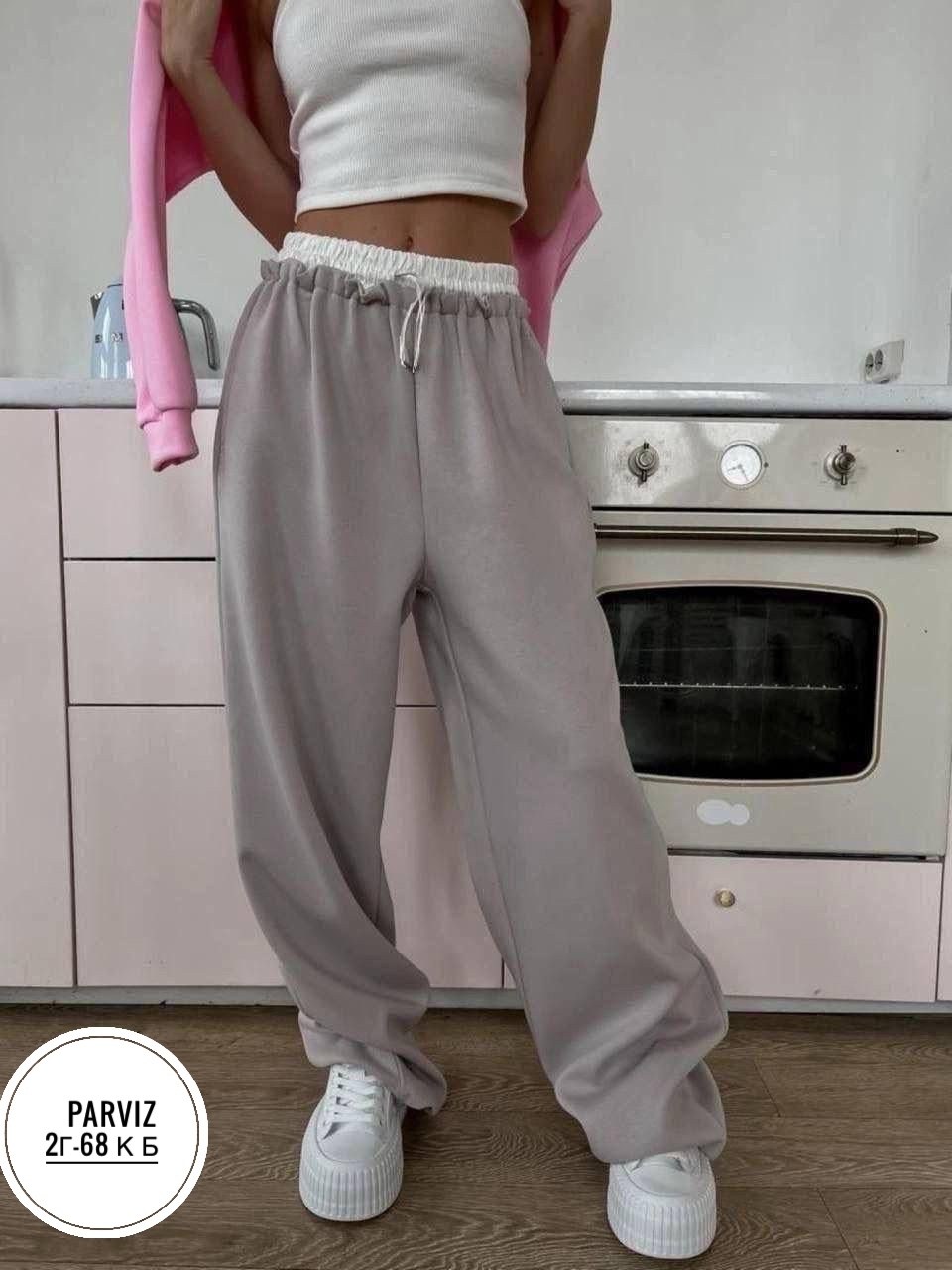 костюм спортивный оверсайз,костюм спортивный женский,спортивный костюм,спортивный костюм женский оверсайз,свитшот оверсайз