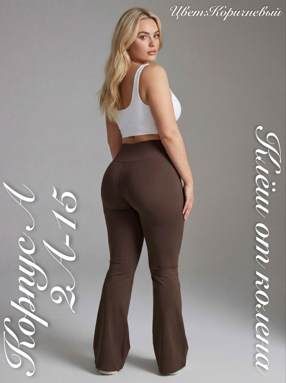 женские легинсы,женские леггинсы,женские брюки,обтягивающие леггинсы,леггинсы для йоги