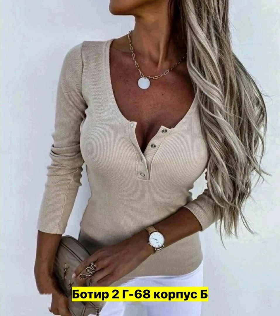 кофта женская,кофта лапша,женская кофточка,милая кофточка,женская трикотажная кофта