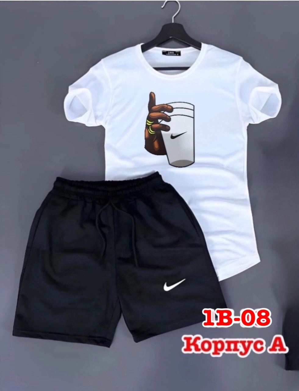 спортивный костюм nike мужской,мужские спортивные костюмы,костюм тройка найк,спортивные костюм,спортивный костюм летний мужской