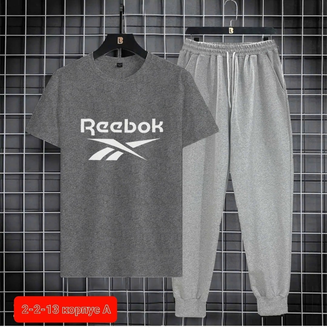мужские костюмы спортивные,спортивный костюм мужской спортивный костюм,спортивные костюм,спортивный костюм одежда,спортивный костюм спортивные костюмы