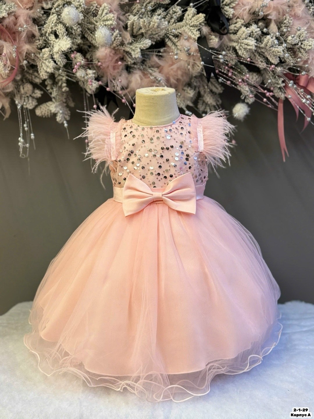 пышное платье для девочки,нарядное платье для девочки,детские бальные платья,детское платье принцессы,платье для девочек с перьями