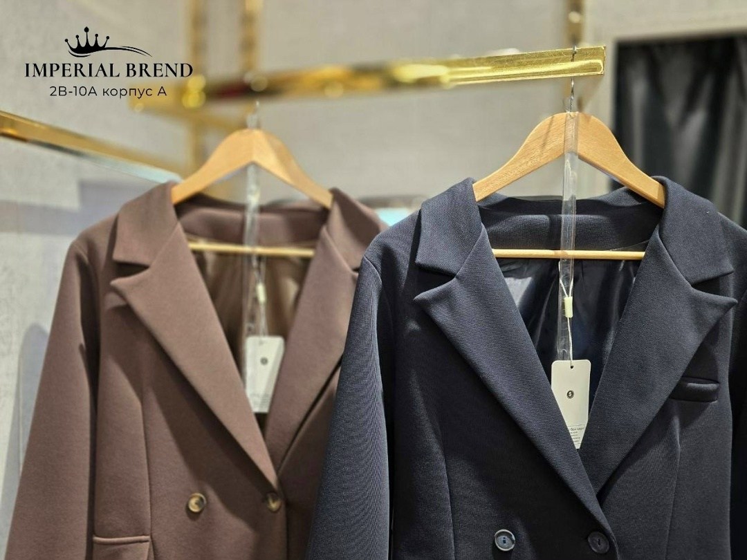 брючный костюм pirs 5030 шоколадный,женский брючный костюм,костюм брючный женский классический olya stoff,костюм брючный olya stoff,костюмы женские