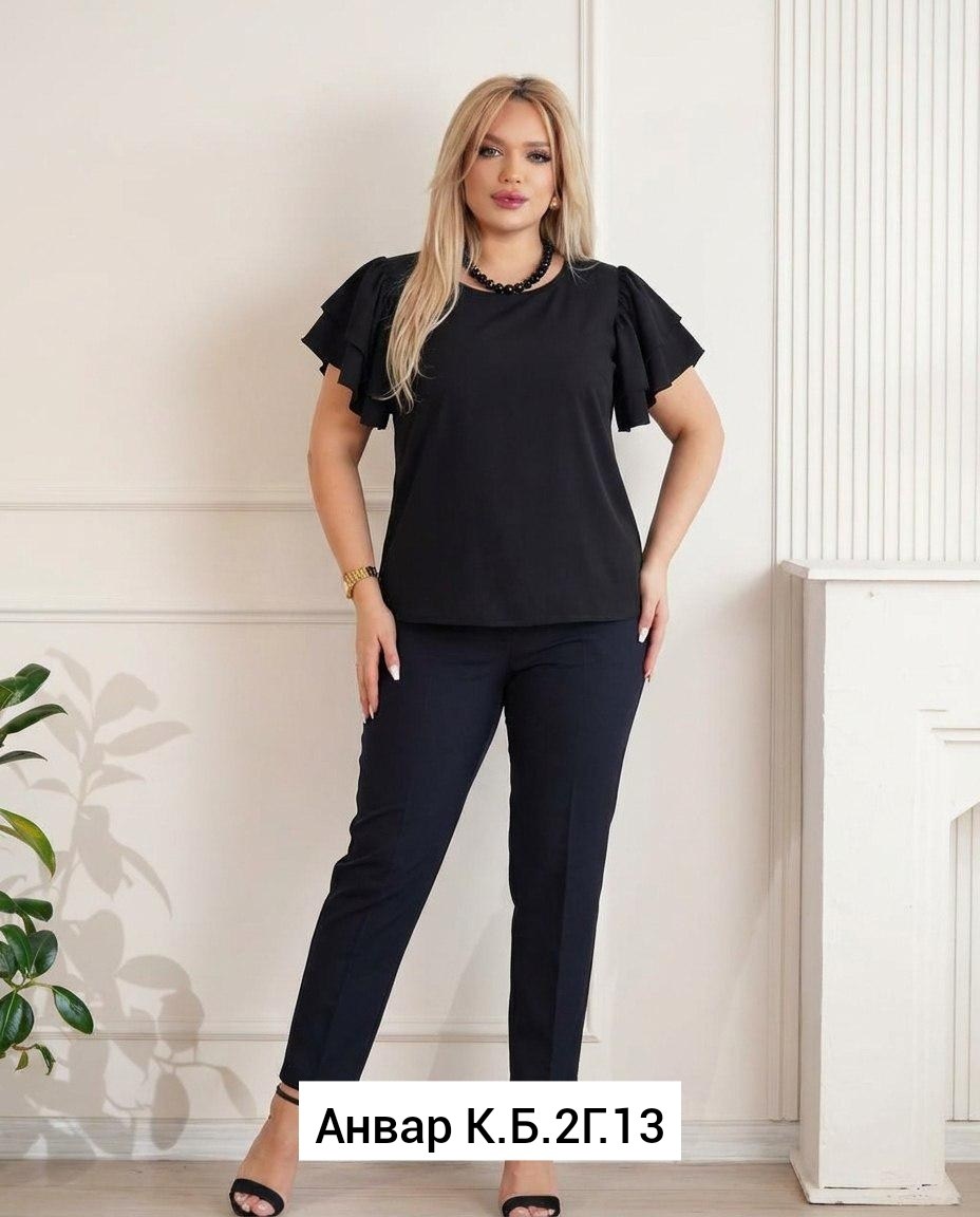 брюки классические,брюки зауженные,женские брюки классические,женские брюки,брюки классик