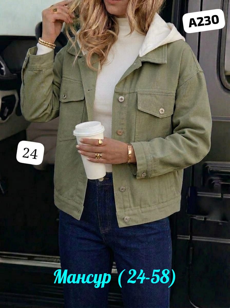 джинсовая куртка,куртка женская,женская джинсовая куртка,куртка,легкая куртка