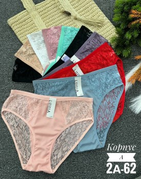 Нижнее белье