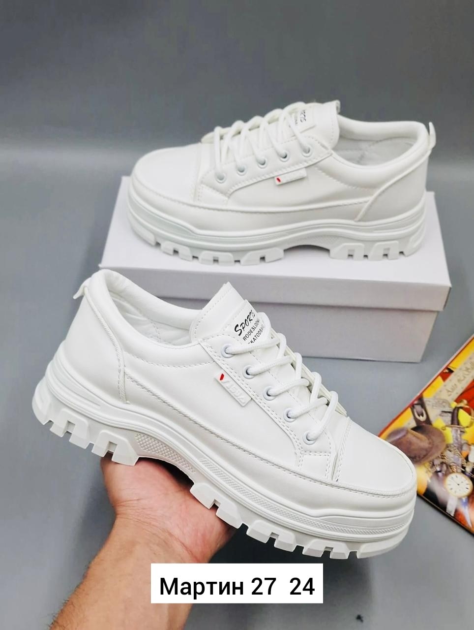 ,кроссовки женскиe,кроссовки эко кожа, женская,кроссы женские