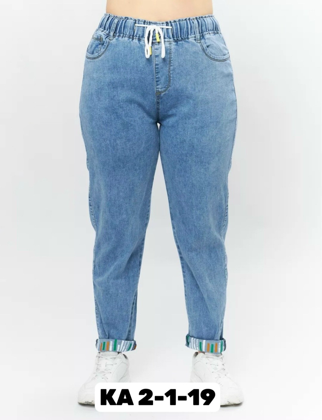 джинсы на резинке большие размеры ds moda,женские джинсы,джинсы больших размеров,джинсы джинсы,джинсы брюки