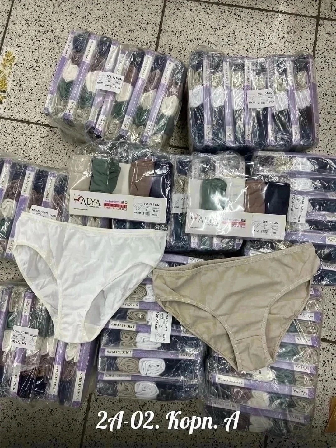 колготки детские,трусы женские неделька,нижнее белье женский,детские колготки из натурального хлопка,колготки матовые