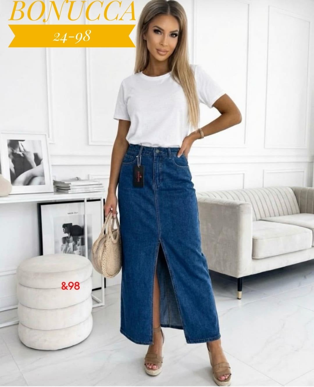 джинсовая юбка,юбка джинс,джинсовая юбка миди,юбка джинсовая женская,юбка длинная джинсовая