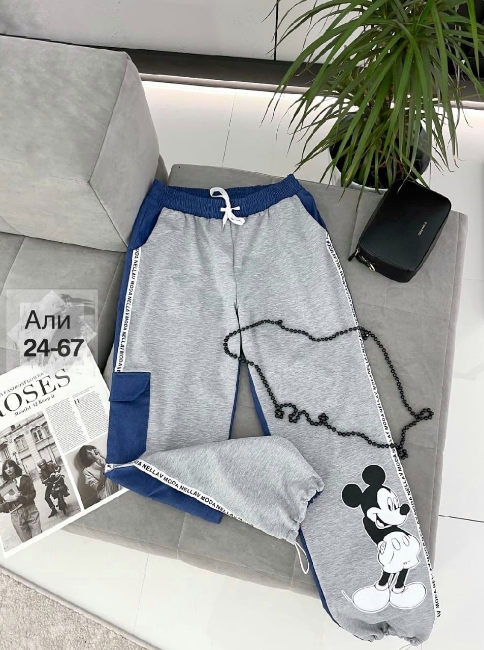 спортивные женские штаны,брюки спортивные женские джоггеры штаны baomiks,модные спортивные штаны,теплые джоггеры женские,джоггеры женские