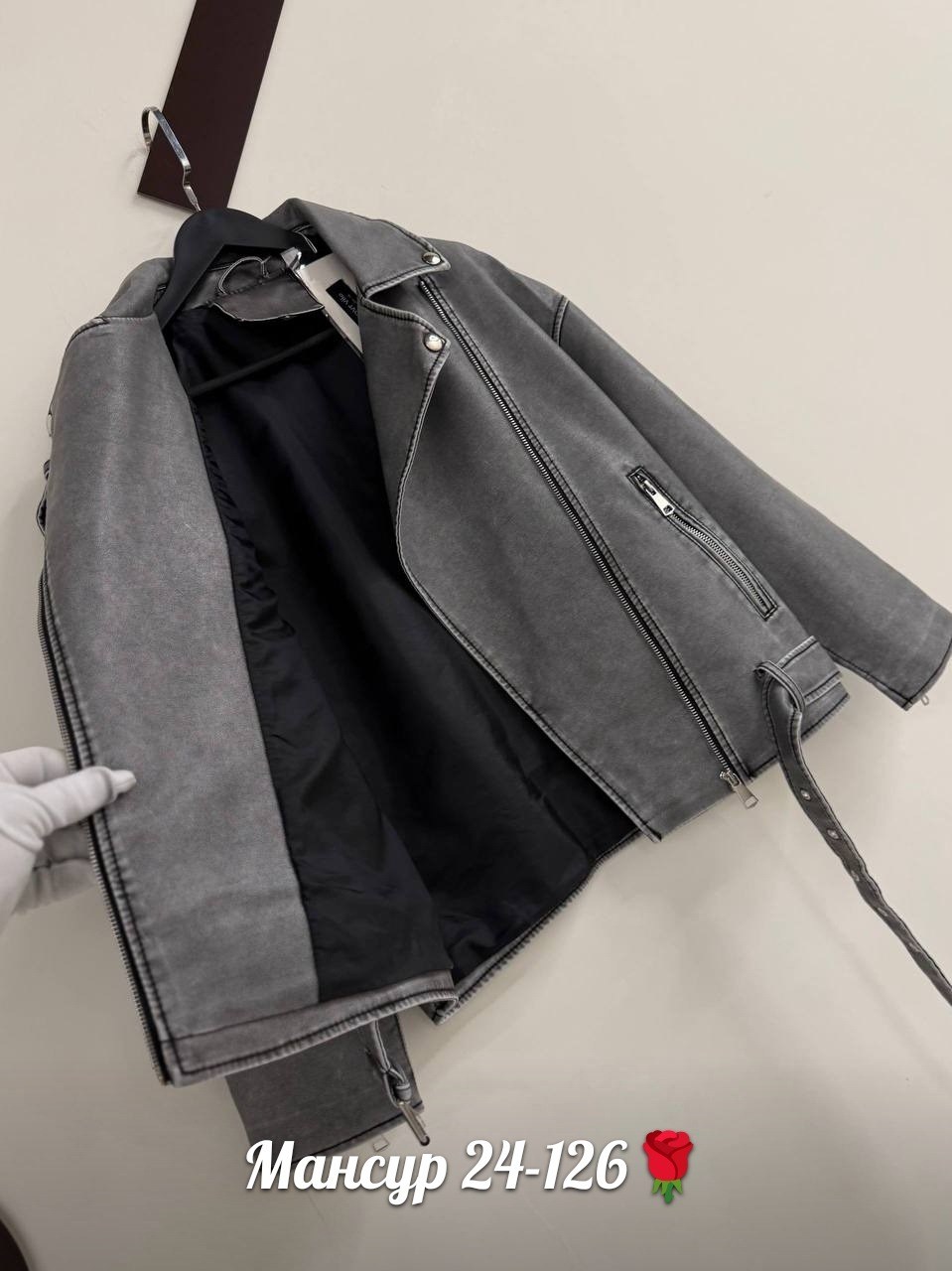 куртка косуха,кожаная куртка косуха,куртка кожаная,косуха,женская кожаная куртка косуха