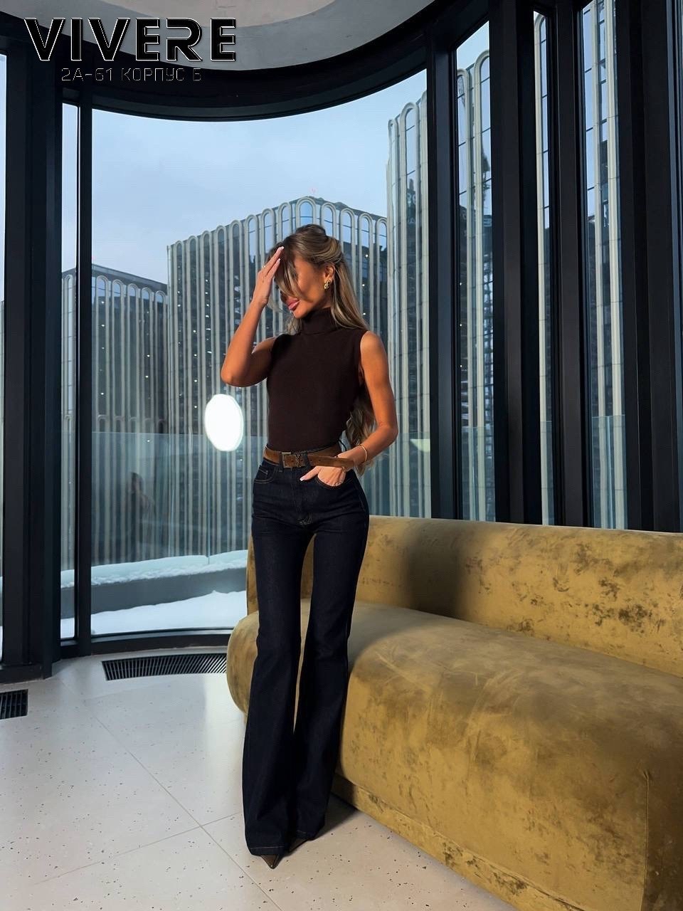 джинсы женские клеш,женские джинсы,джинсы клёш,женские брюки джинсы,штаны джинсы