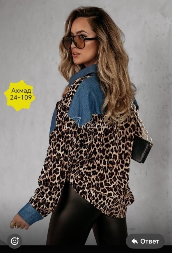 женские джинсовые рубашки,джинсовая рубашка,леопардовая рубашка,рубашка джинса,женская рубашка