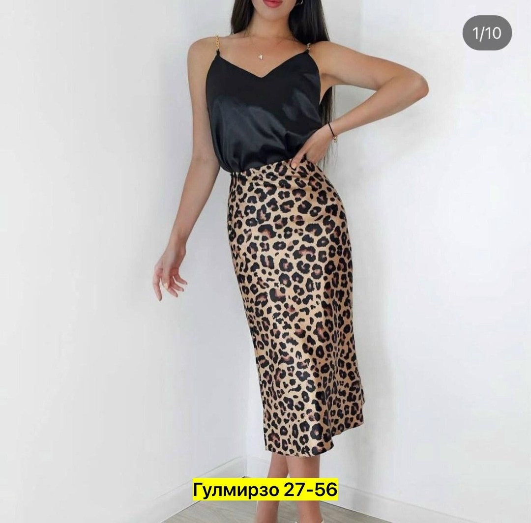 юбка леопардовая,юбка с леопардовым принтом,костюм женский юбка,костюм с юбкой,платье женской
