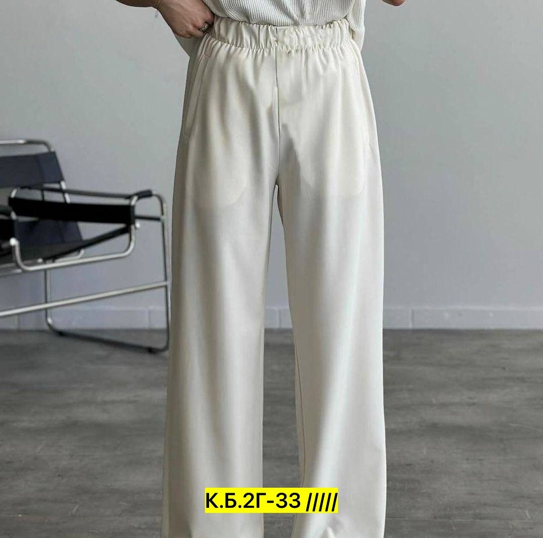 брюки свободного кроя,брюки повседневные широкие,летние брюки широкие,модные брюки,женские брюки