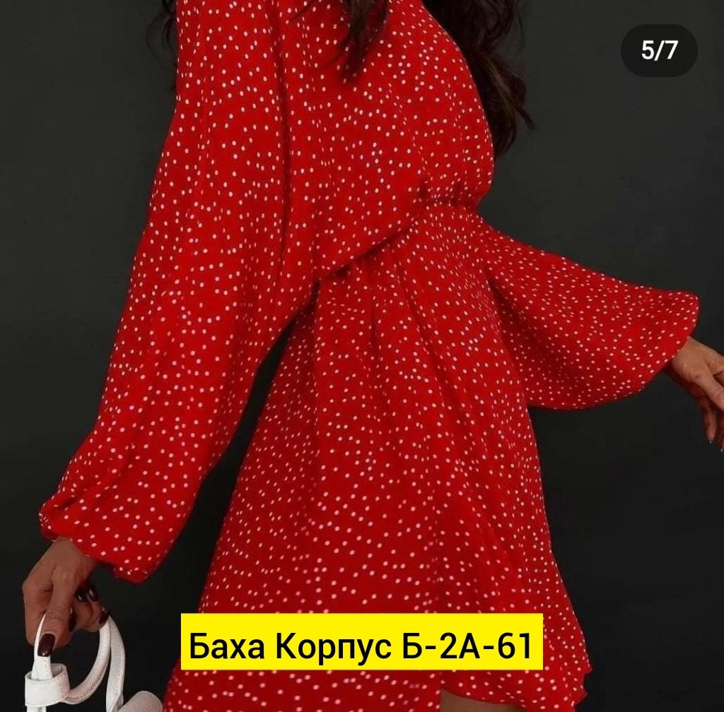 платье женской,платье туника,платья,платья в горошек,модное платье