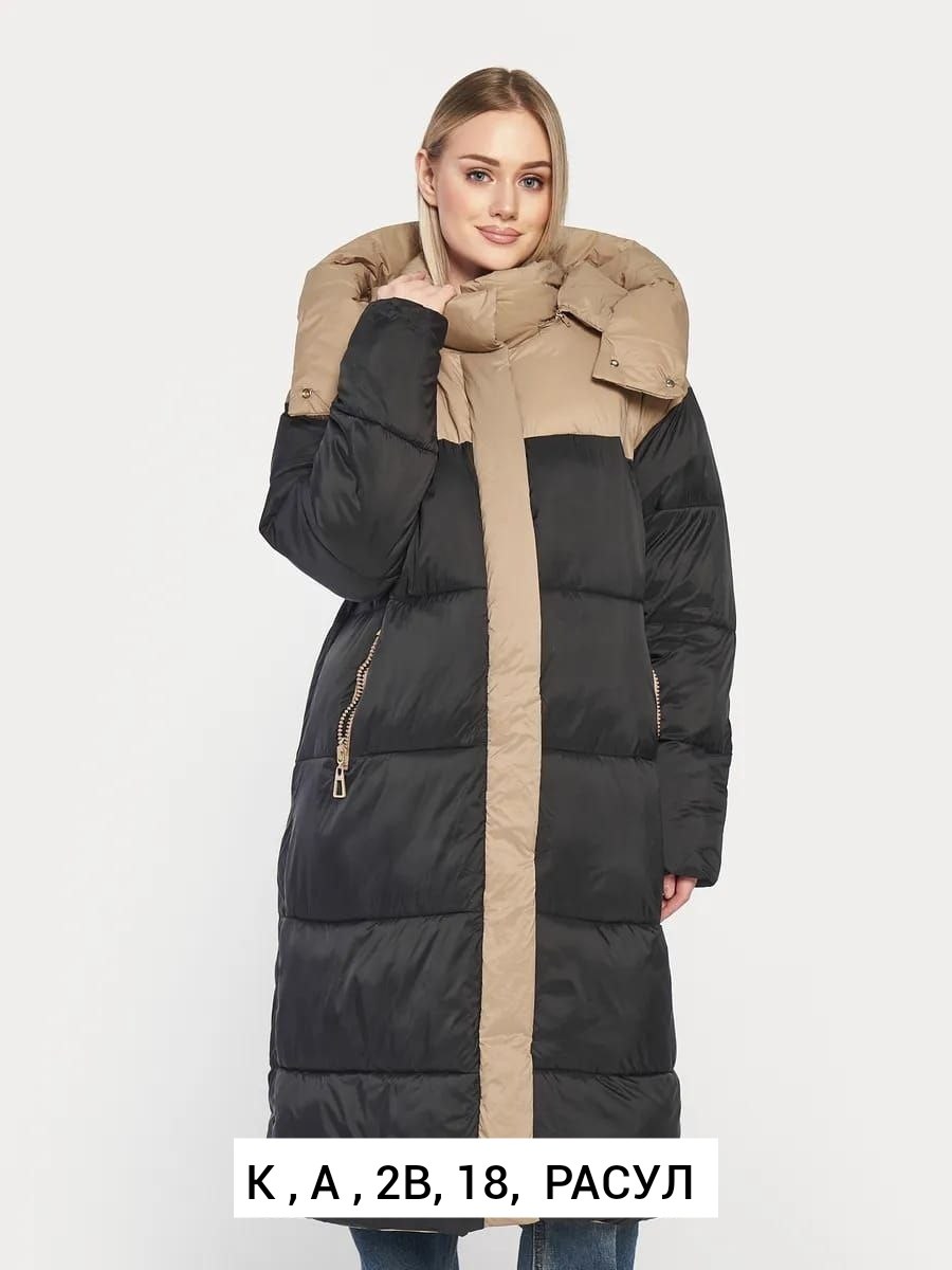 бежевый пуховик,пуховик женский,пуховик,пальто пуховик,зимнее пальто