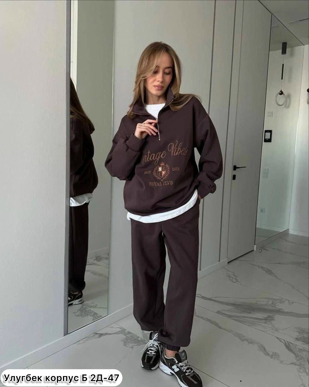 cпортивный костюм женский на флисе,cпортивный костюм женский теплый на флисе,костюм женский на флисе,костюм спортивный оверсайз с начесом nina shоp,костюм спортивный