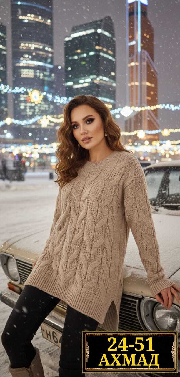 свитера женские,вязаные свитера женские,женская кофта,модные свитера,свитер
