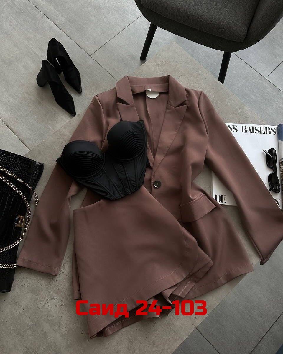 костюм двойка женская,брючный костюм,костюм пиджак,костюм белый брючный,деловой брючной костюм