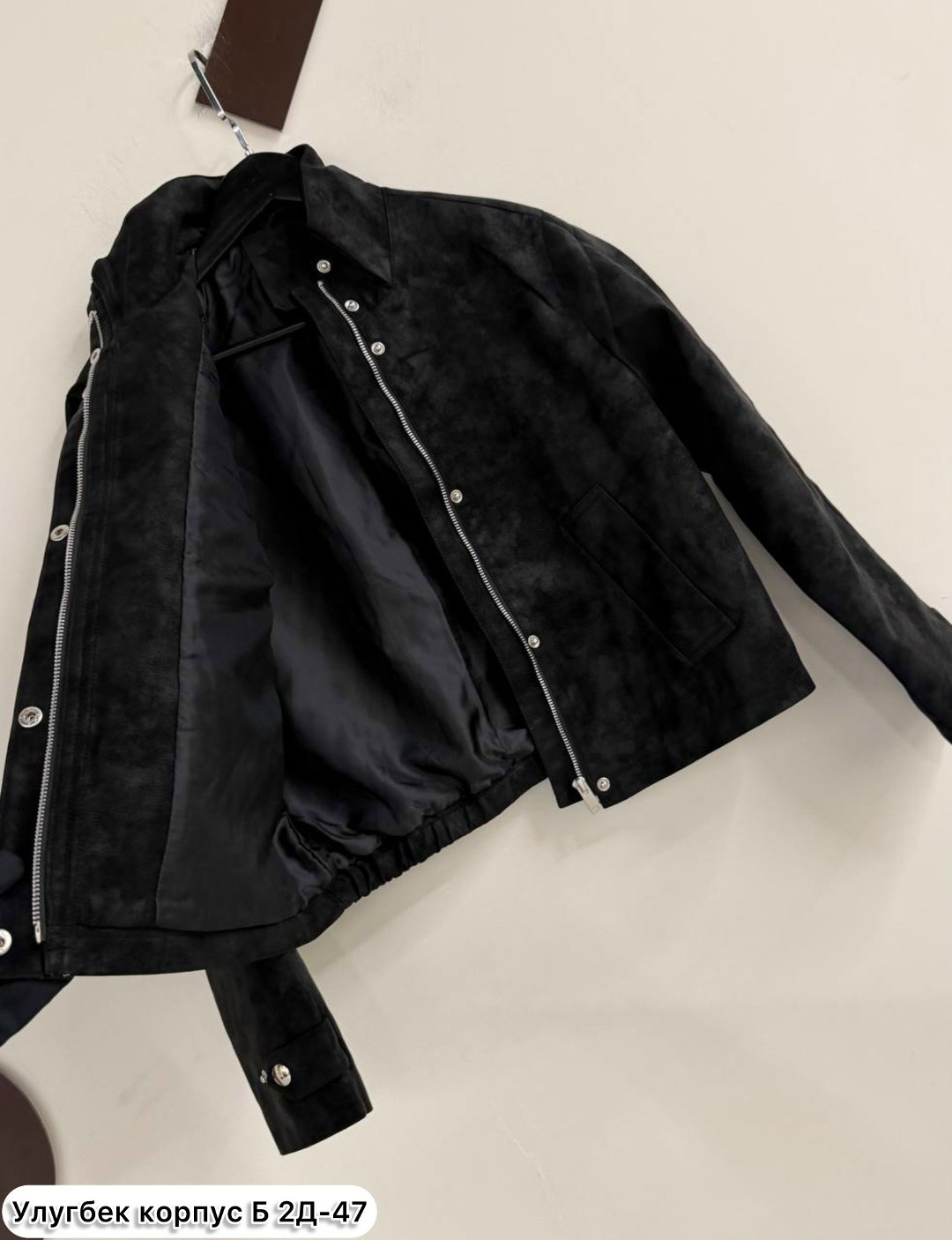 куртка полностью из замши loro piana,куртка замшевая,куртка замшевая мужская,легкая куртка,кожаная куртка