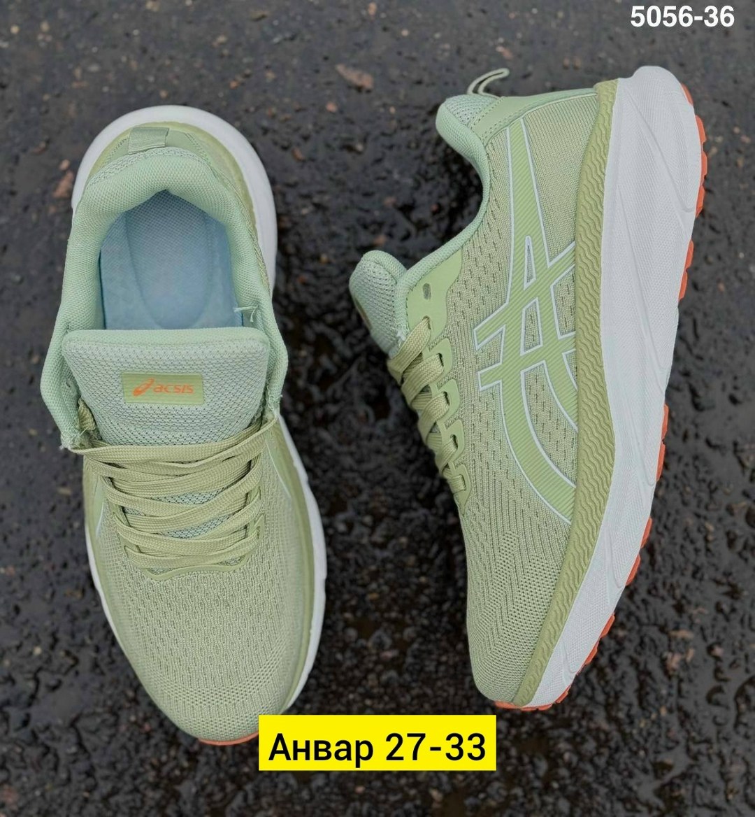 кроссовки женские asics,кроссовки asics,асикс кроссовки 1071а030,кроссовки,кроссовки asics gel