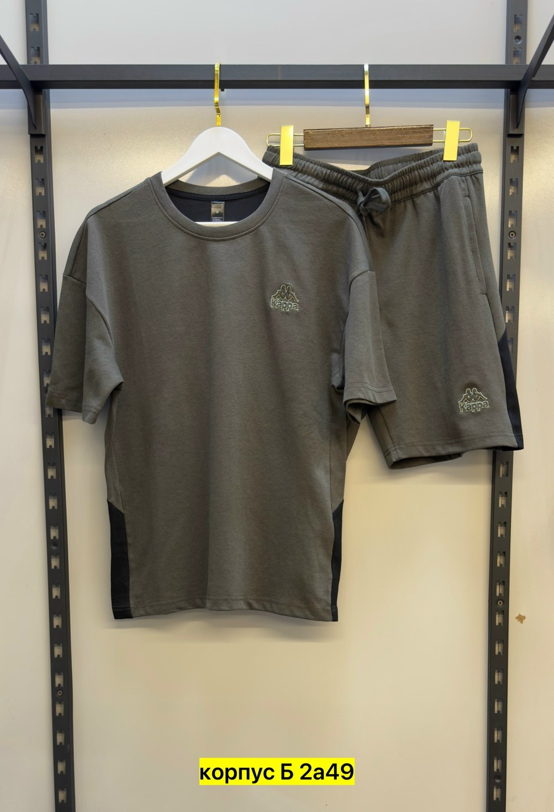 спортивный костюм kappa,костюм спортивный шорты и футболки каппа,костюм kappa мужской,спортивный костюм каппа,костюм kappa