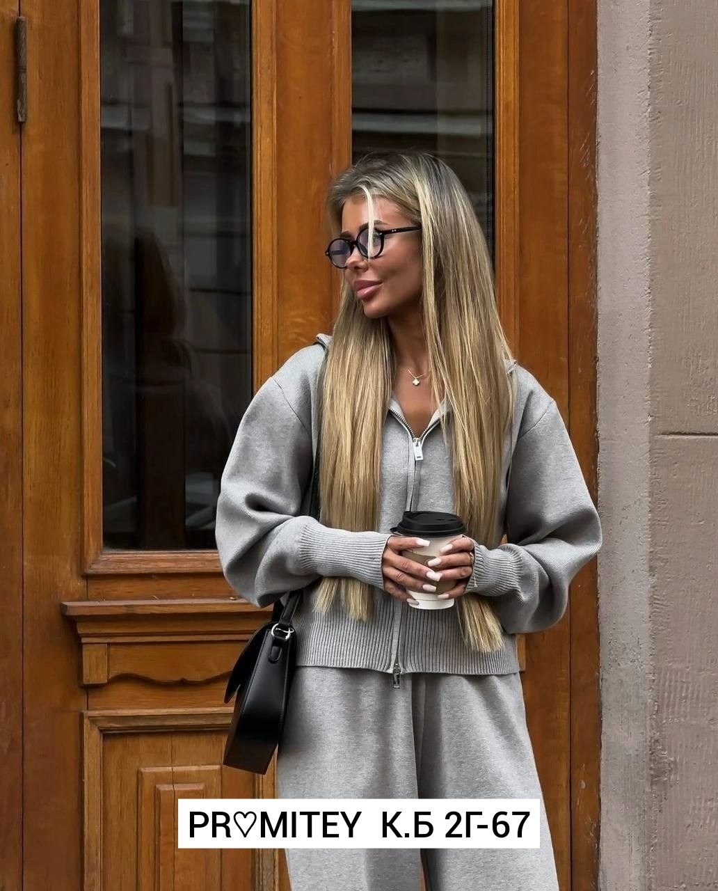 широкие брюки,куртка женская,костюм женский теплый,куртка бомбер