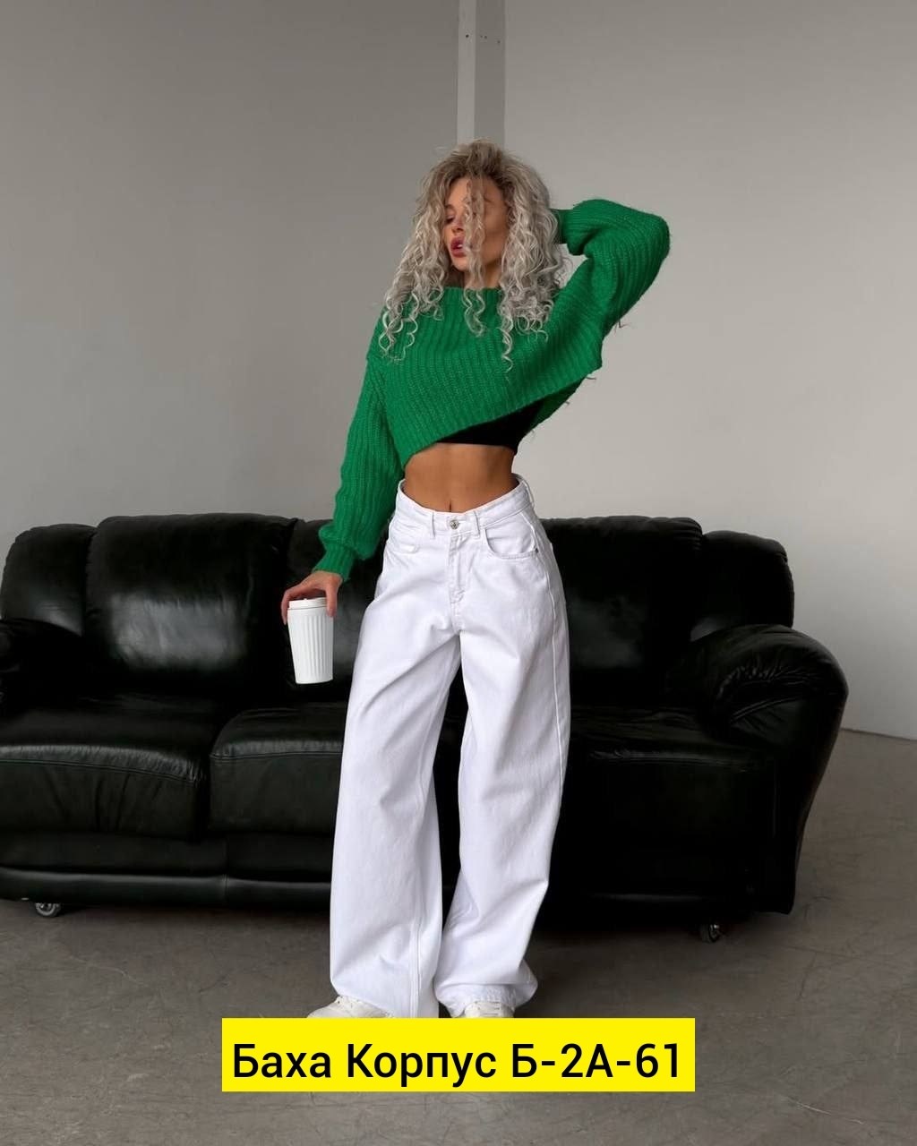 женские джинсы,джинсы брюки,модные джинсы,джинсы палаццо,джинсы женские широкие