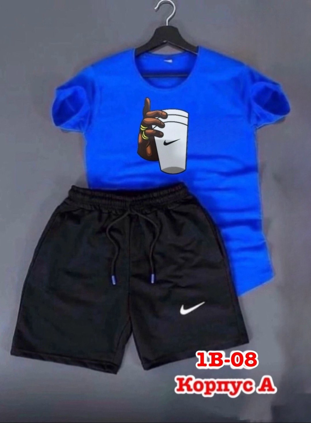 спортивный костюм nike мужской,мужские спортивные костюмы,костюм тройка найк,спортивные костюм,спортивный костюм летний мужской