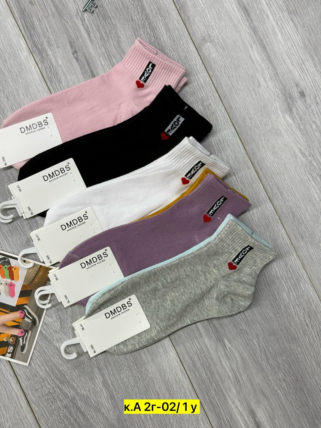 носки женские dmdbs,dmdbs носки,носки dmdbs носки,женские носки,носки носки