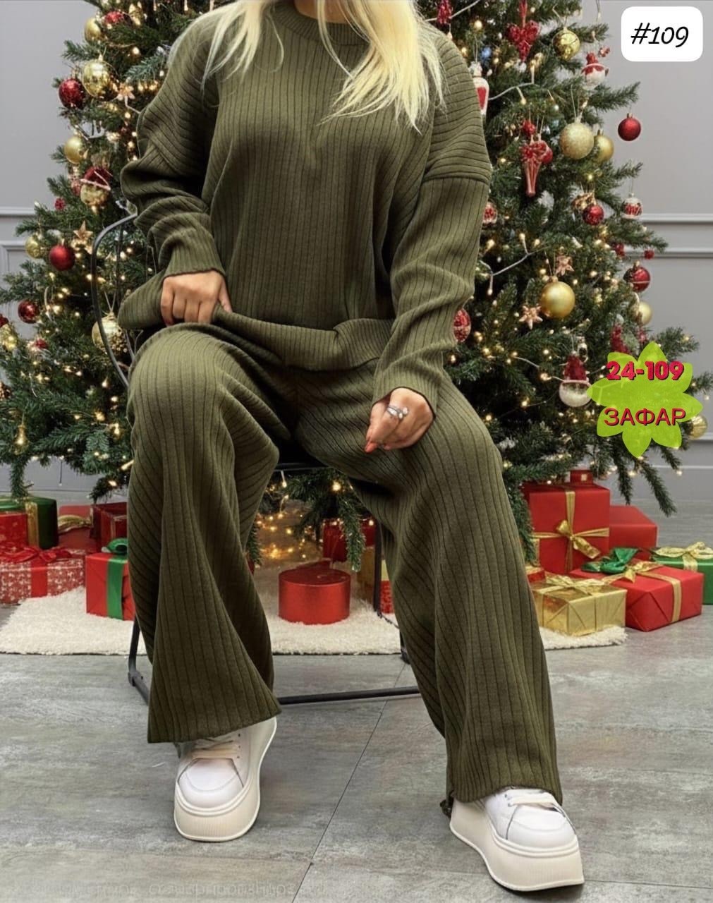 костюм женский,брючный костюм,костюм трикотажный,вязаные костюмы,костюм женский лапша