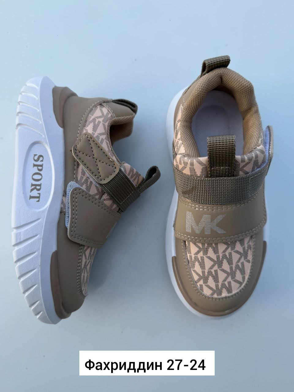 детские кроссовки,кроссовка детская, детская,кроссовки,кроссовки для малыша