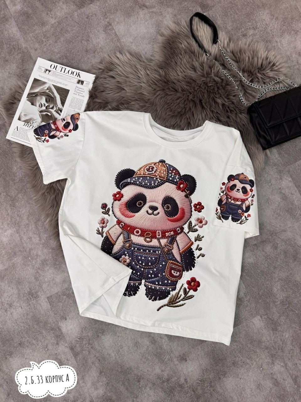 футболки женская,женские футболки с принтом,футболки женская оверсайз,футболки оверсайз с принтами,футболки женская оверсайз с принтом