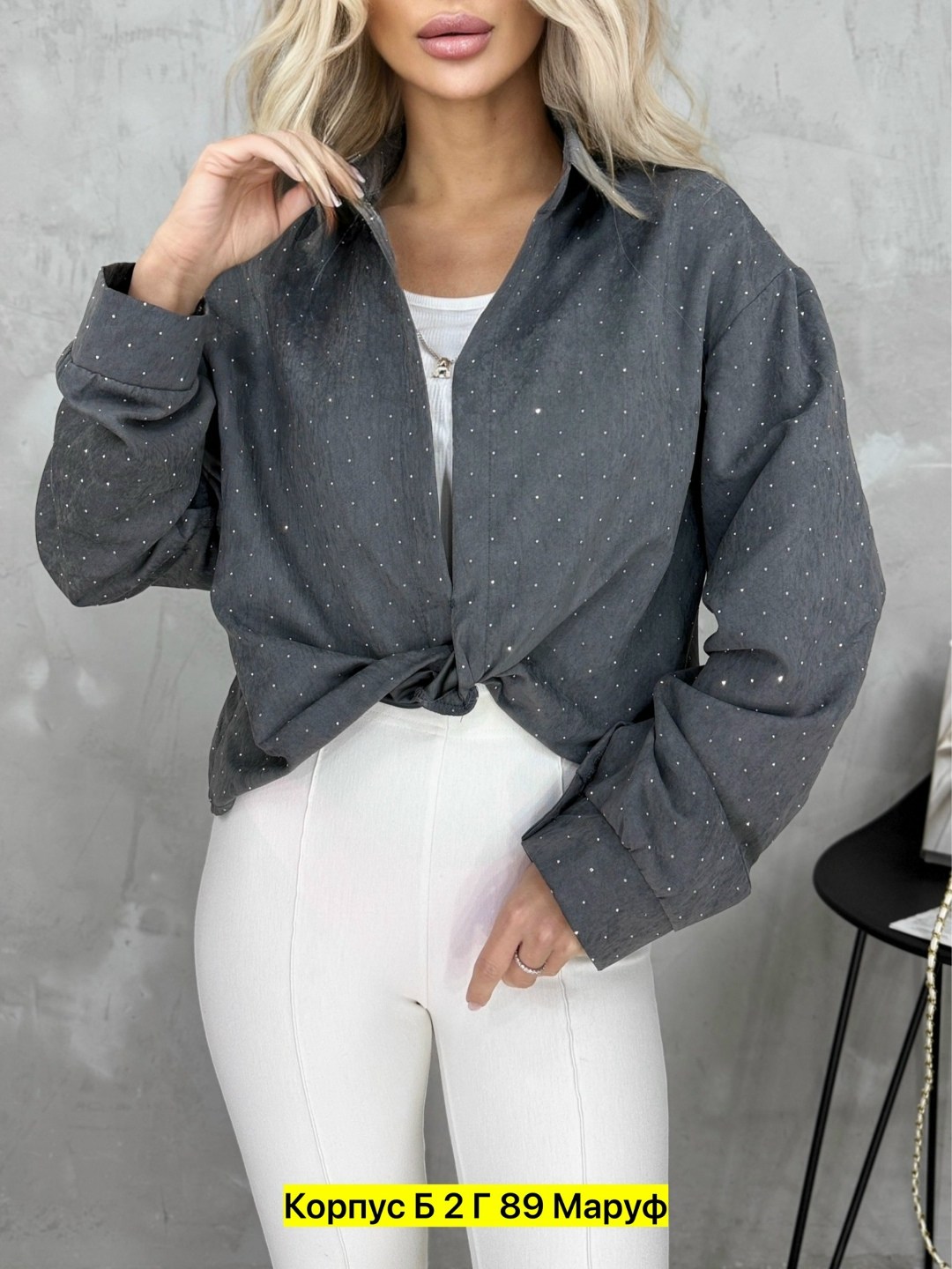 рубашка женская,кофта женская,,рубашка,блузка женская