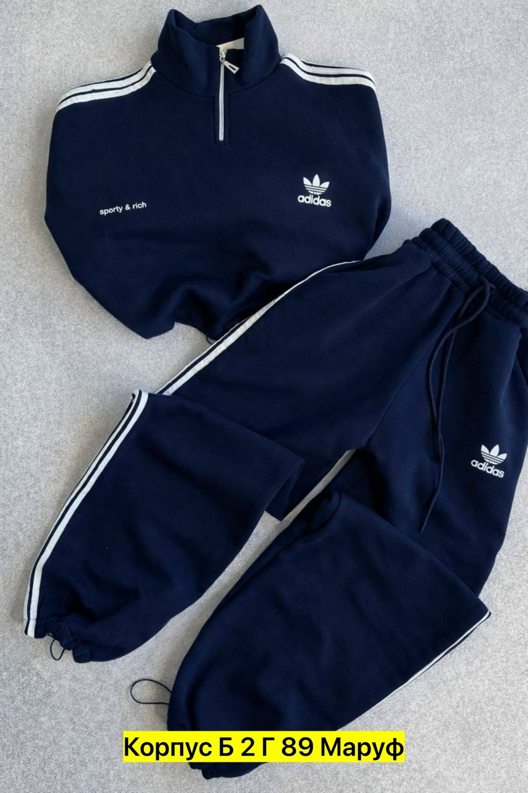 костюм спортивный женский adidas,костюм адидас женский,костюм спортивный женский,костюм адидас,спортивный костюм адидас