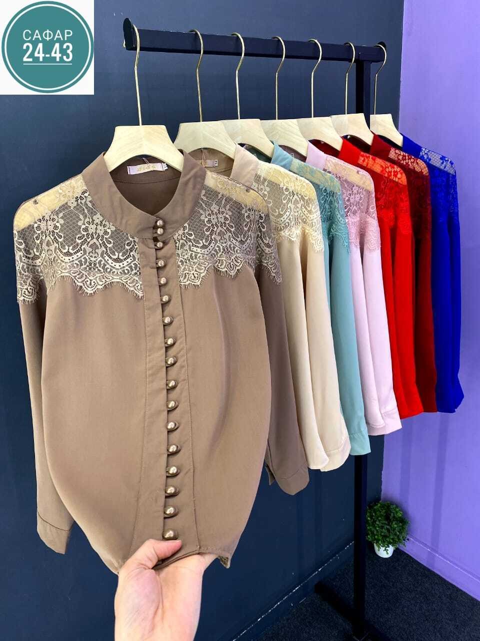 женская блуза,блузка для девочки,блузка женская,блузка стильная,блузка кружевная