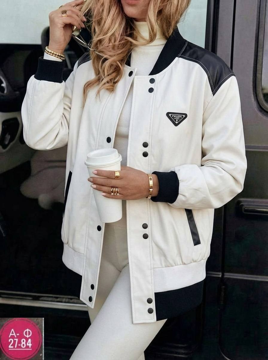 бомбер женский,куртка бомбер,бомбер кофта,бомбер,женская кофта