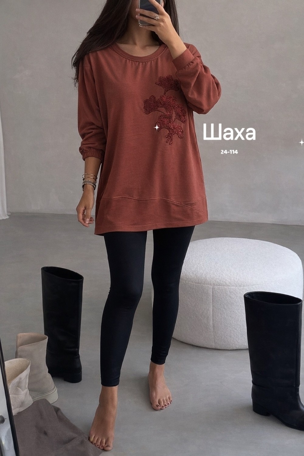 свитшот зеленый,свитшот женская,стильный свитшот,свободный свитшот,женская кофта