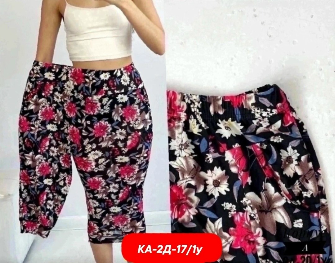 бриджи женские,бриджи капри,капри женские,брюки бриджи,брюки бриджи капри