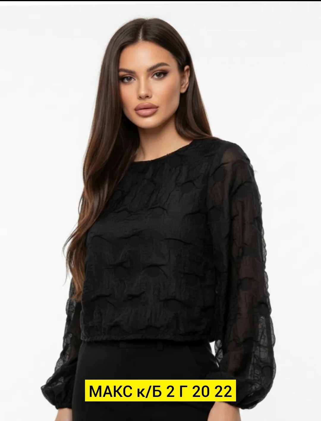 блузка женская,кофта женская,свитшот женская,кофта нарядная,свитер классический