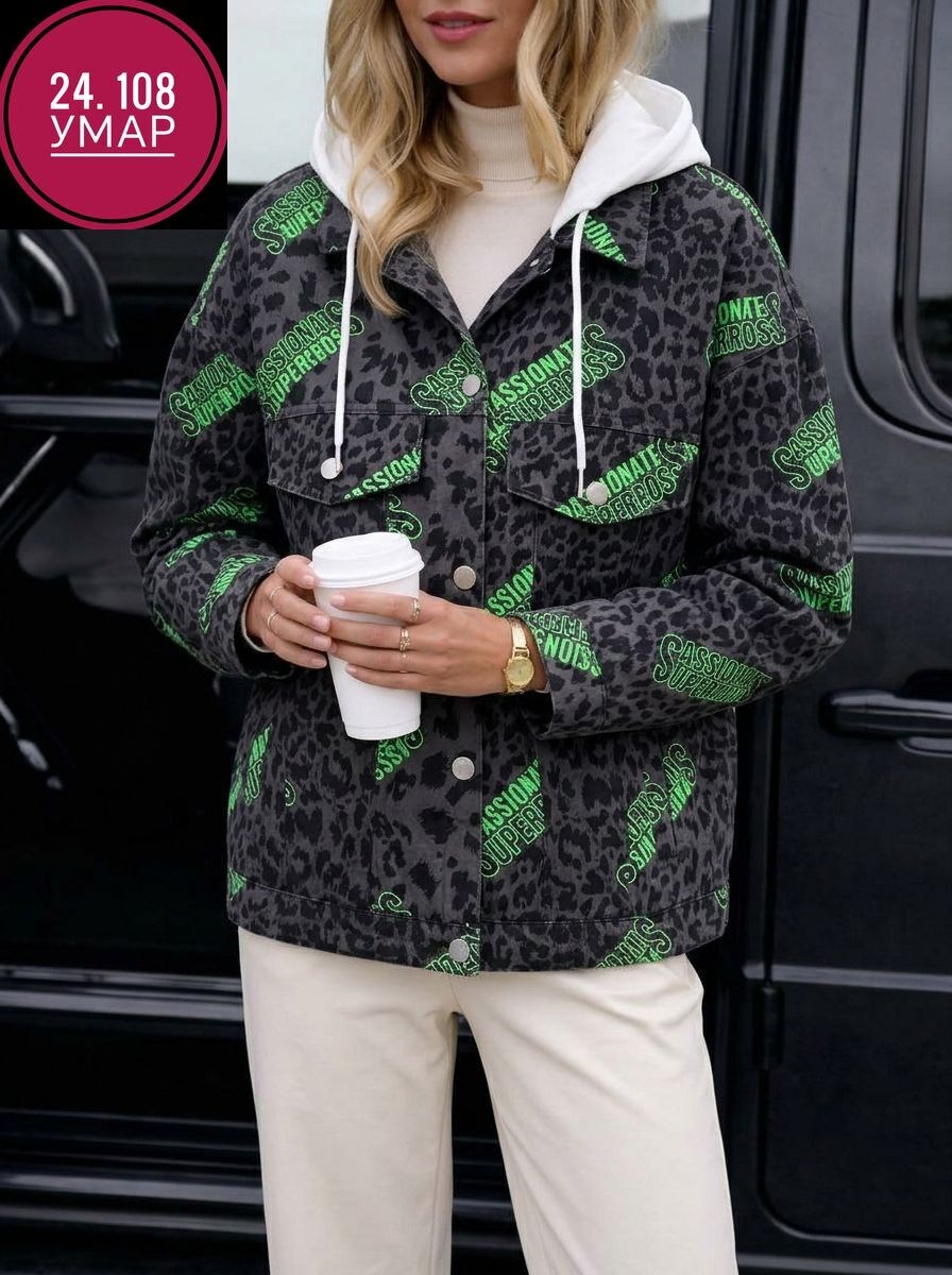 кофта худи,толстовка на флисе,толстовка,женская толстовка,женская кофта