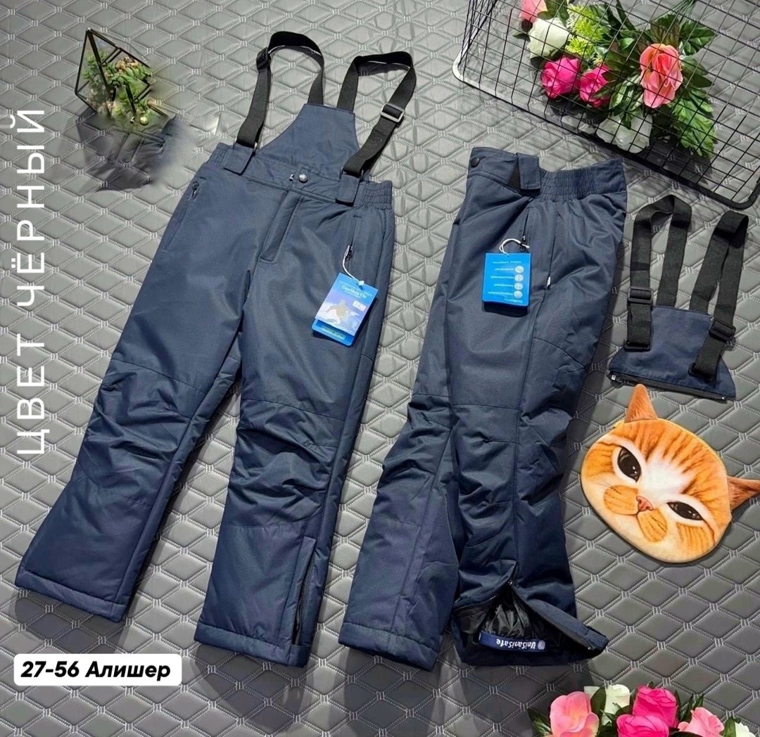 штаны детские зимние,штаны зимние,брюки зимние для мальчика,болоневые штаны,штаны детские