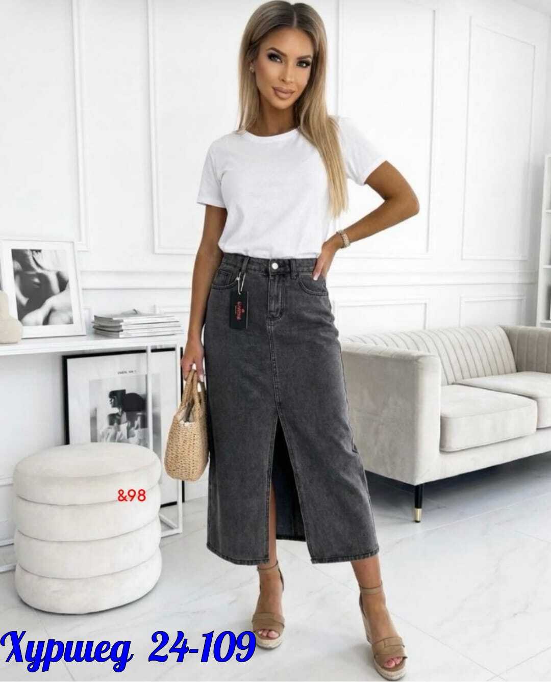 удлиненное платье,джинсовая юбка,юбка джинс,джинсовая юбка миди,юбка женская