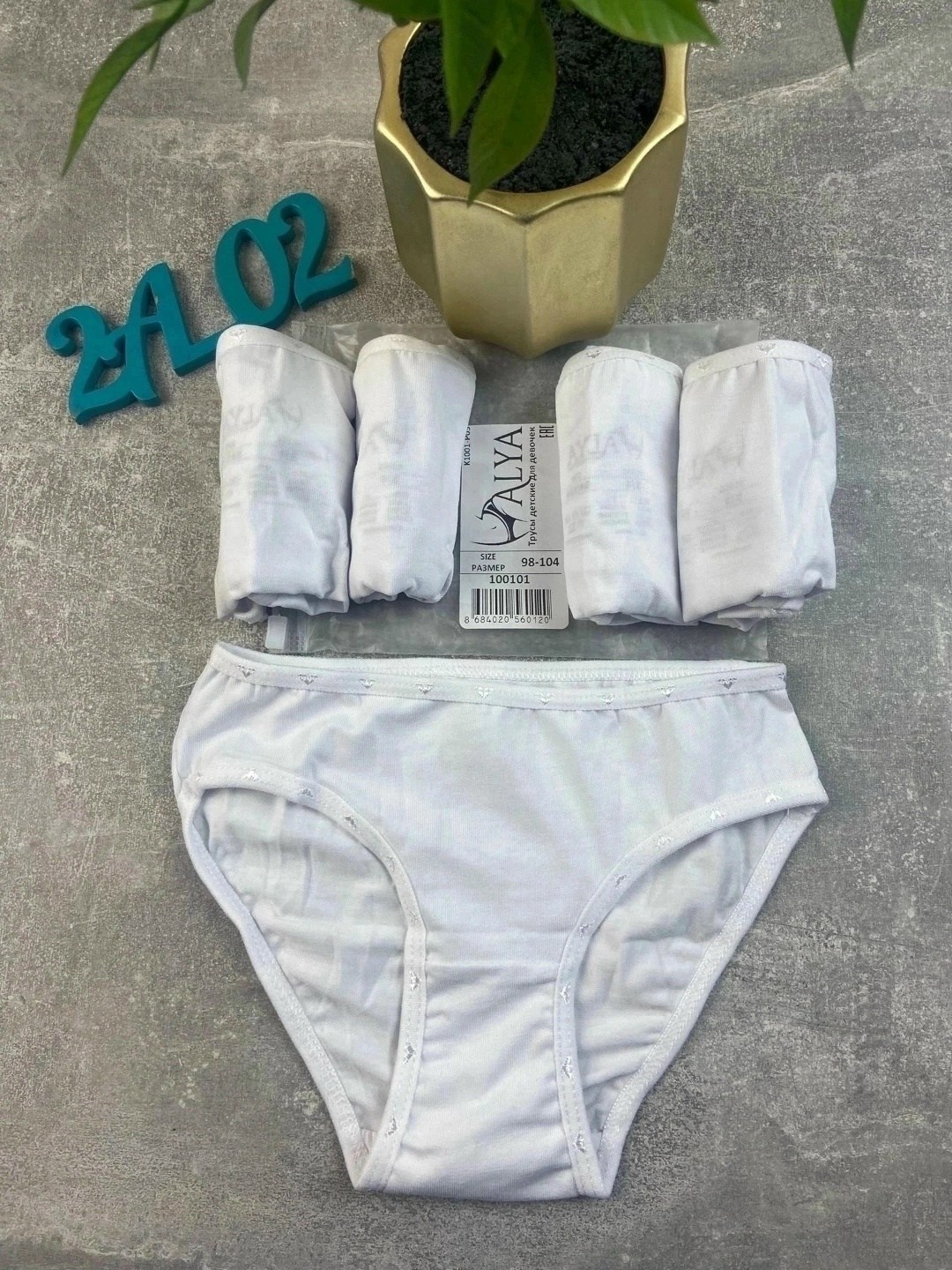 комплект трусов слипы baykar для девочек,комплект трусов слипы baykar,комплект трусов слипы baykar нижнее белье,трусы для девочек baykar,комплект трусов слипы