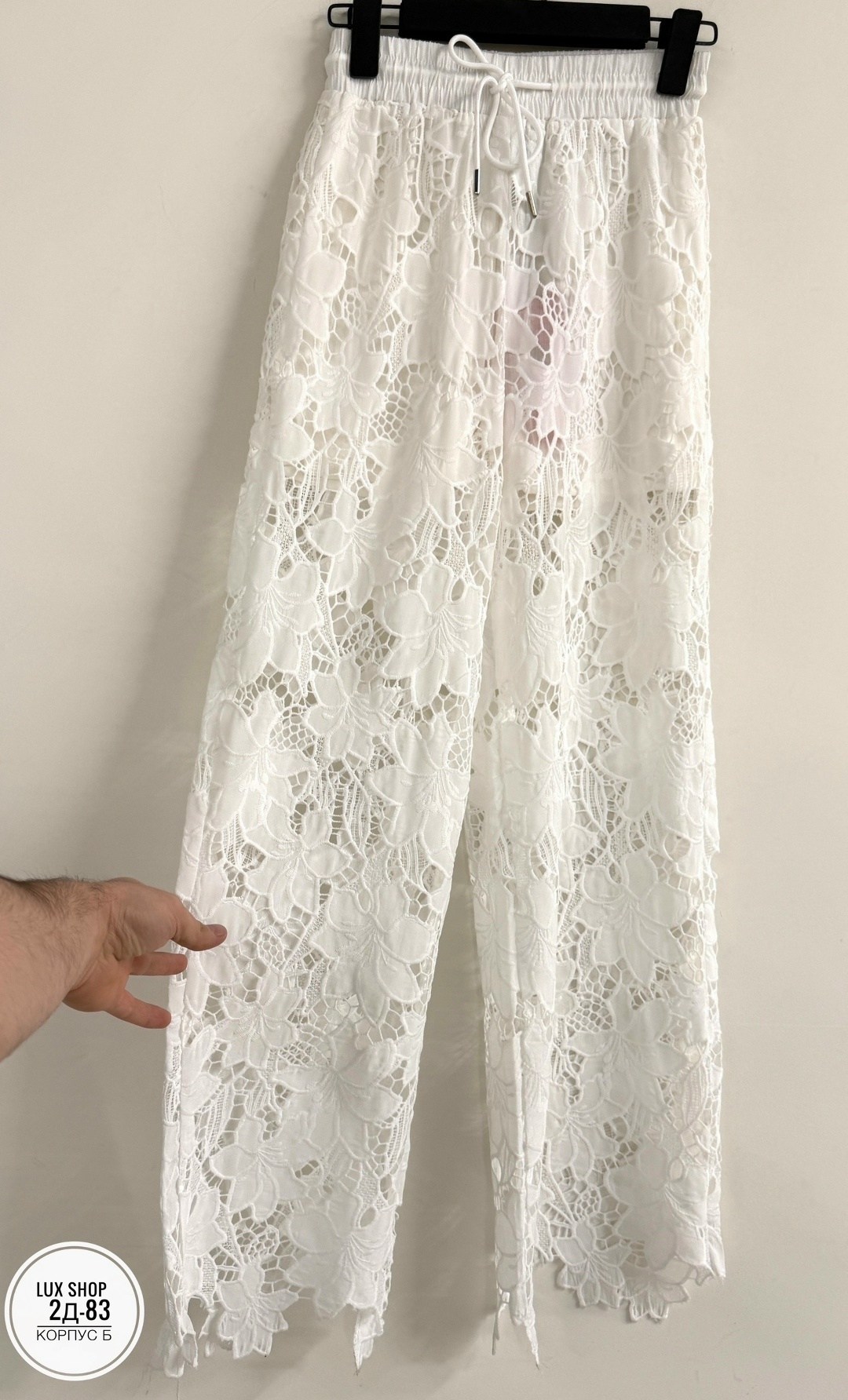 брюки кружевные прозрачные гипюровые,брюки кружевные,брюки прозрачные с кружевом гипюровые cokkomokko,гипюровые брюки,брюки из гипюра