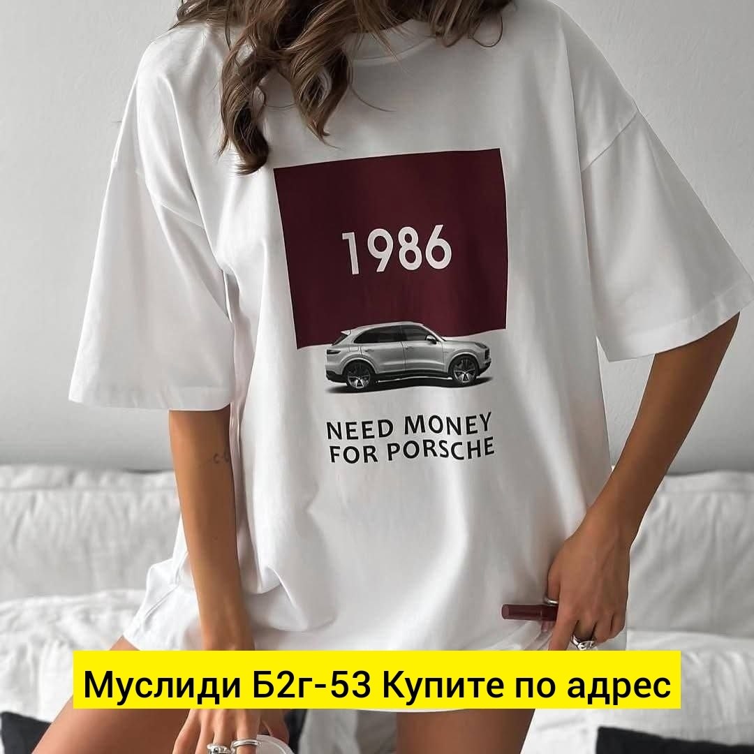 женская футболка,футболка женская свободного кроя,одежд,мода стиль