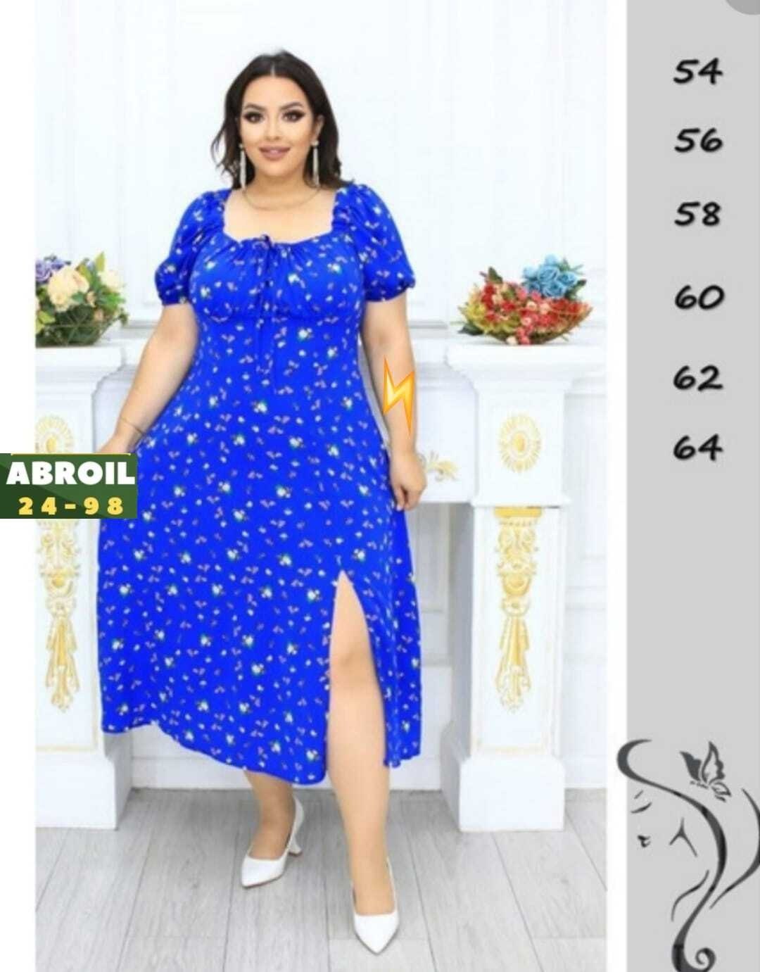 платье женской,летнее женское платье,модное платье,платье сарафан,женские платья больших размеров